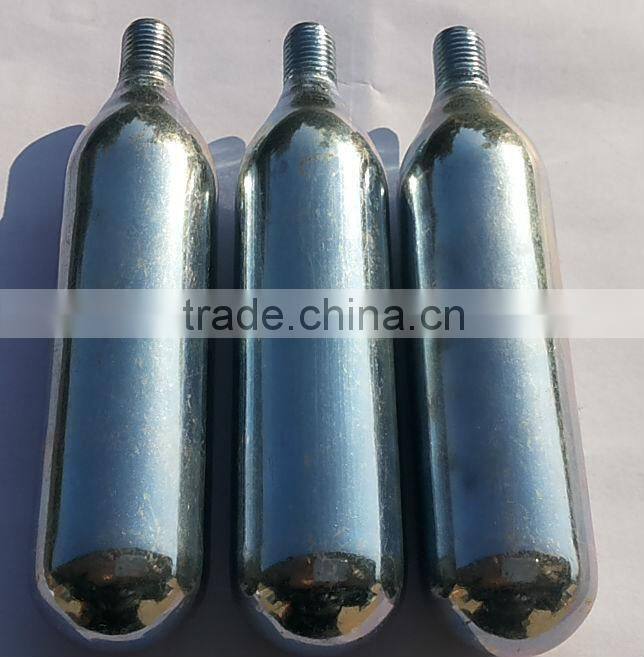 25g co2 gas cylinder