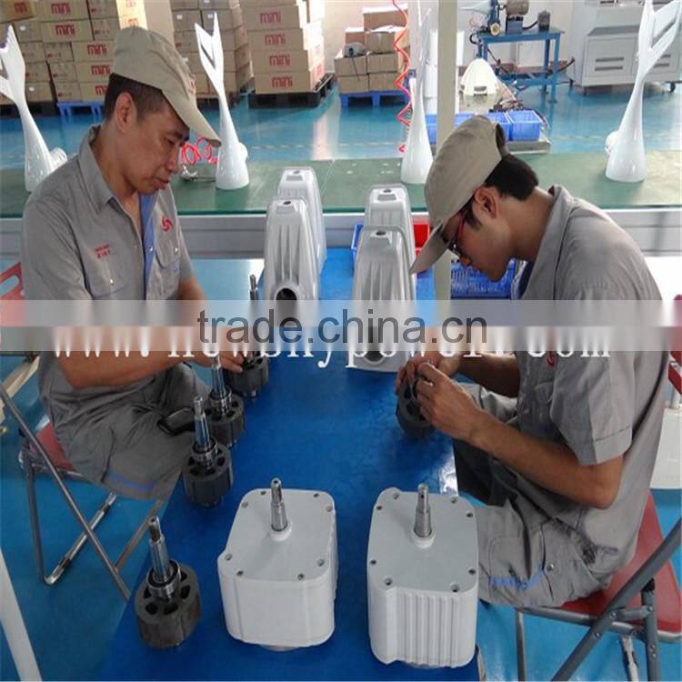 1200wind turbine for home,New type 1200w wind turbine,High efficient 1200w wind turbine