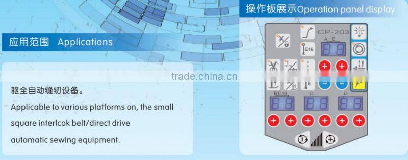 KSM-30IA Series Universal auto-interlock servo controll system(direct and hang)