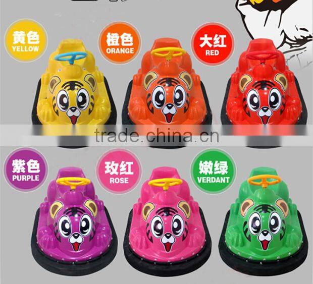 alibaba fr kids fairground amusement bumper car games kids