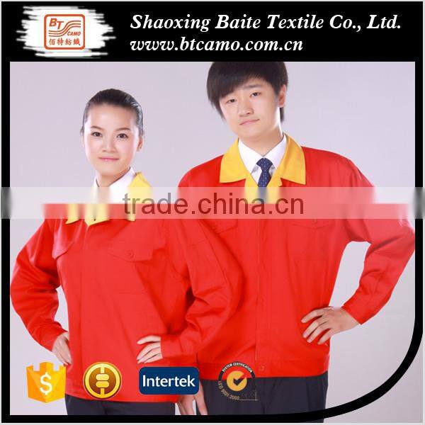 railway orange industrial hotel staff electrician khaki factory worker uniform