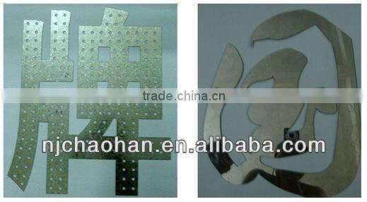 CNC Plasma Cutter SW-1325