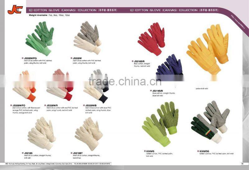 china supplier cotton gloves making machine green latex gloves