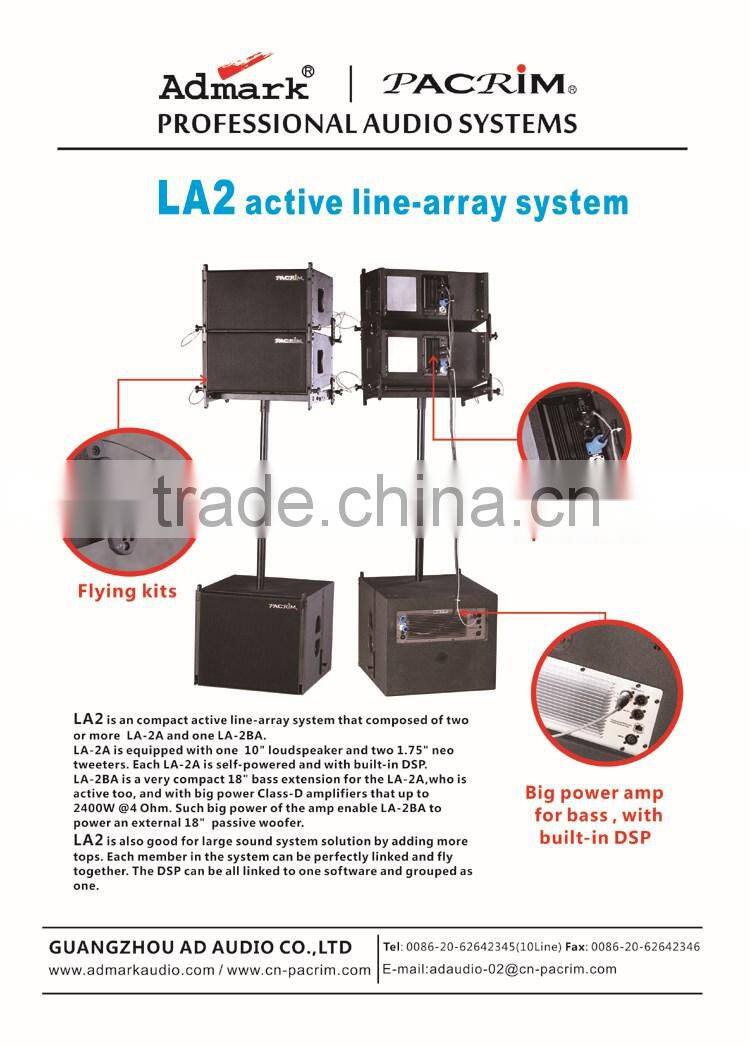 powered line array speaker