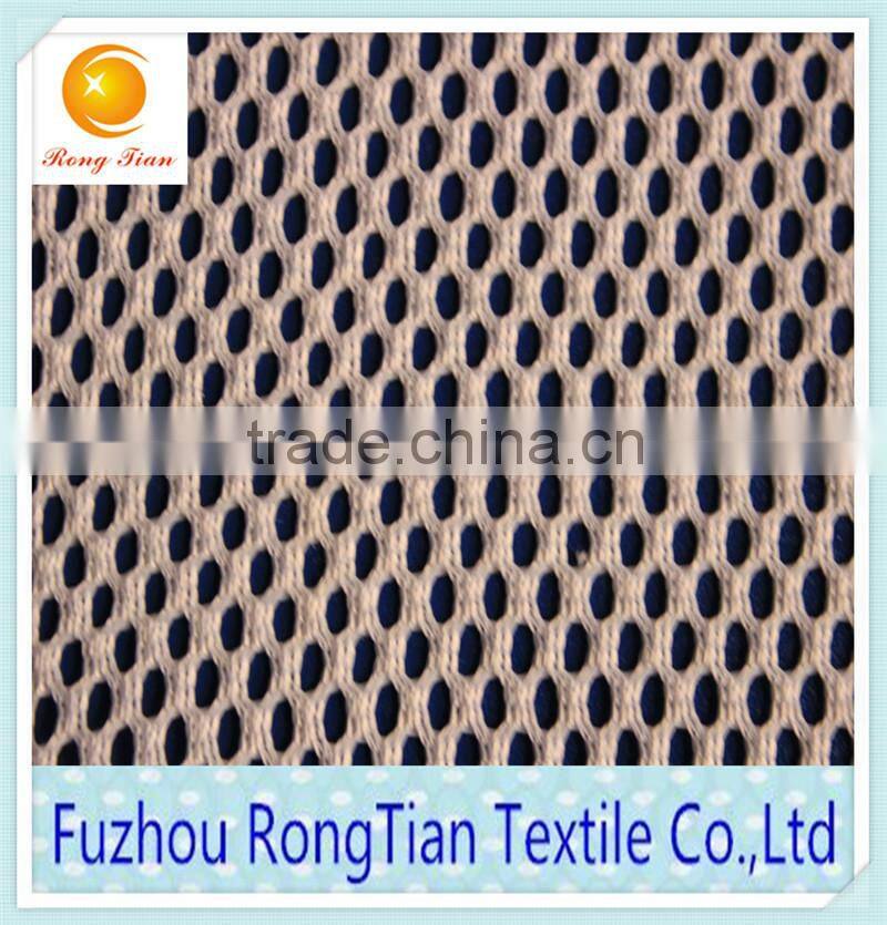 Wholesale polyester white warp knitted 400g mesh fabric for chair covers