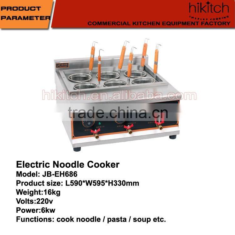 Counter top pasta cooker with 6 baskets table top electric pasta cooker