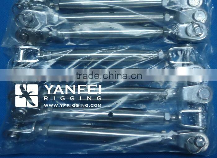 Stainless Steel European Type Hook & Eye Turnbuckle