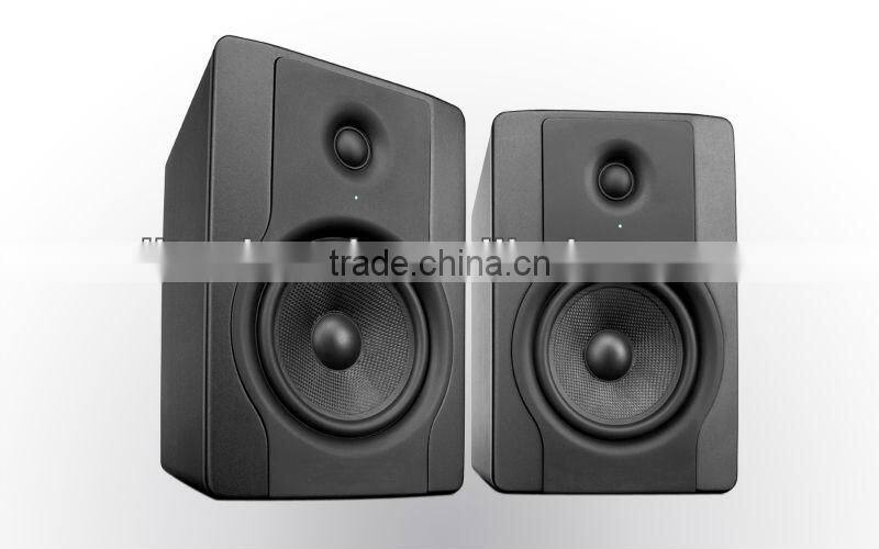 5"Monitor Speaker