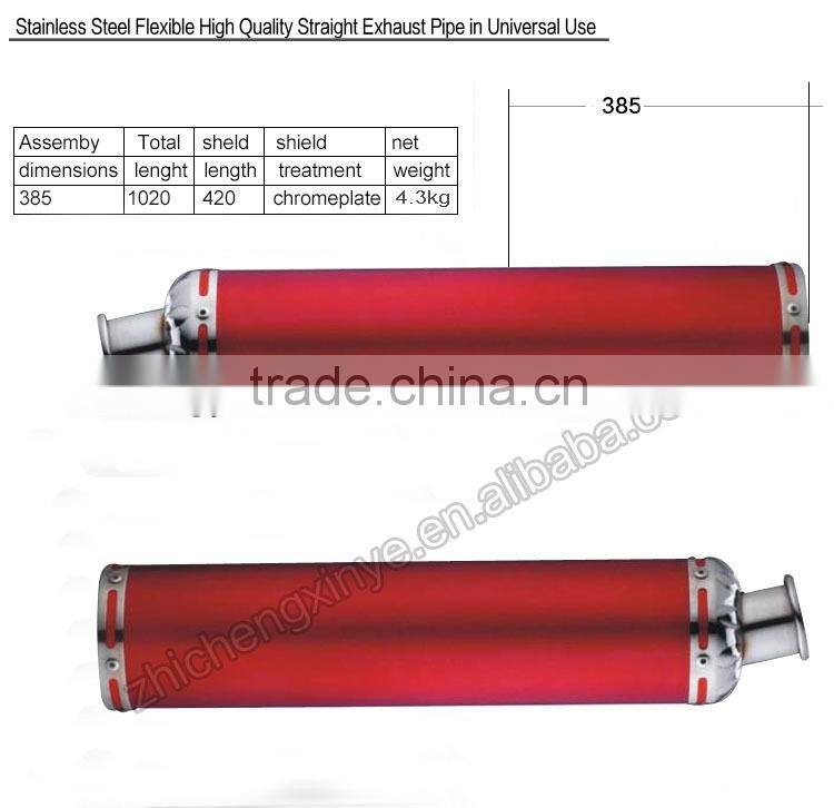 Stainless Steel Flexible High Quality Straight Exhaust Pipe in Universal Use
