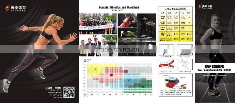 MEN'S COMPRESSION L/S TOP