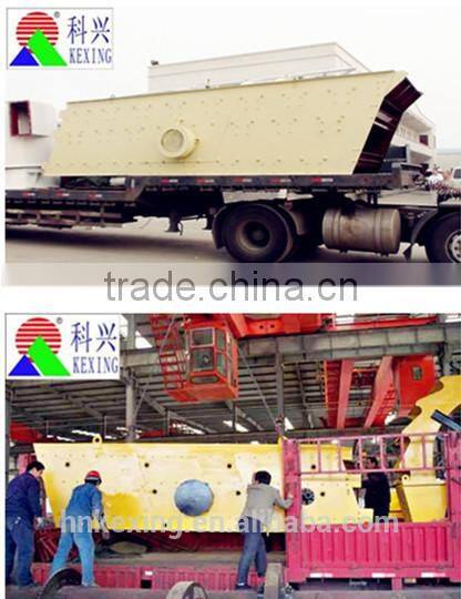 Vibrating Sieve for Sand and Stone Ores for Sale