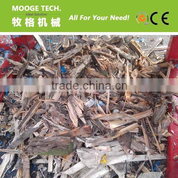 waste wood block shredder machine