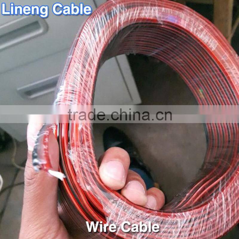 Power wire cable