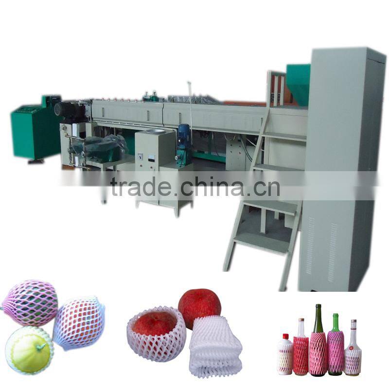 PE foam net for packing vegetables