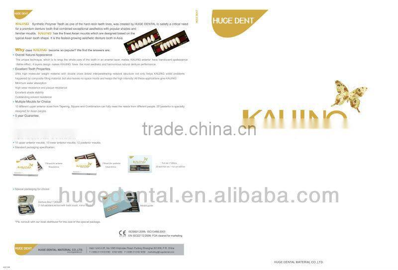 4 layers acrylic teeth KAIJING T5