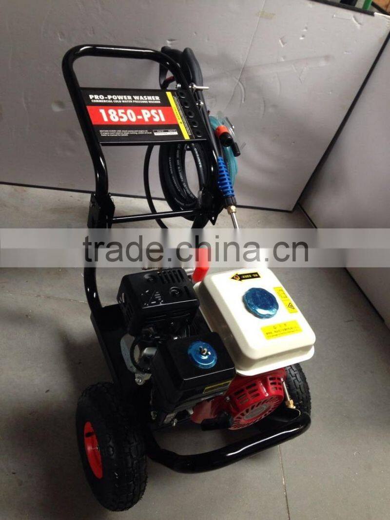 6.5HP(axial pump) High pressure washer Cleaning machine