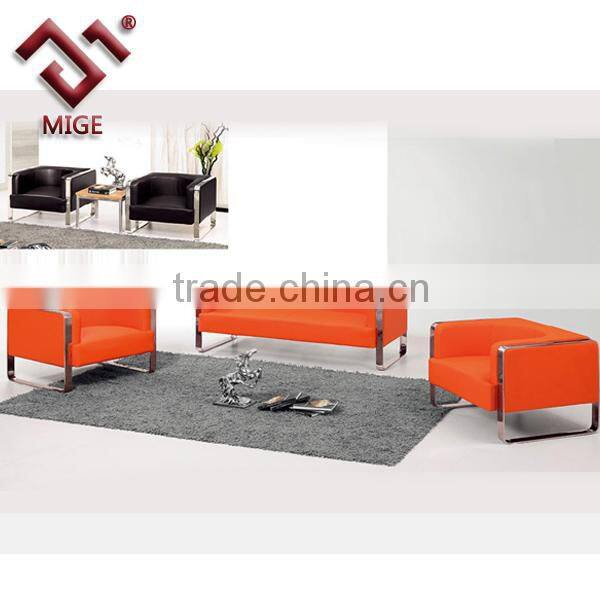 Steel frame office sofa ,leather surface