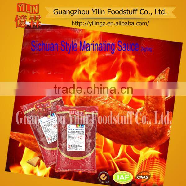 2kg Char Siew Concentrated Marinated Sauce with oem service made in china