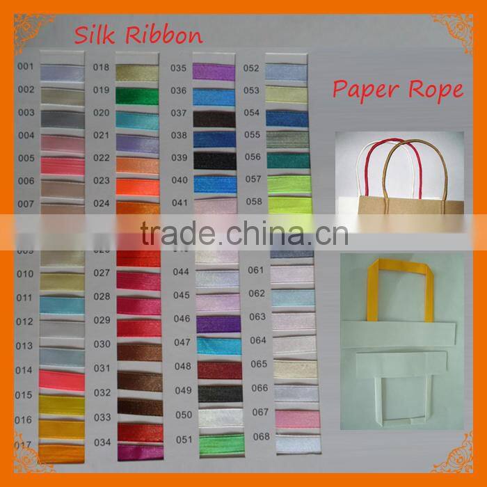 christmas tree paper bag for gift