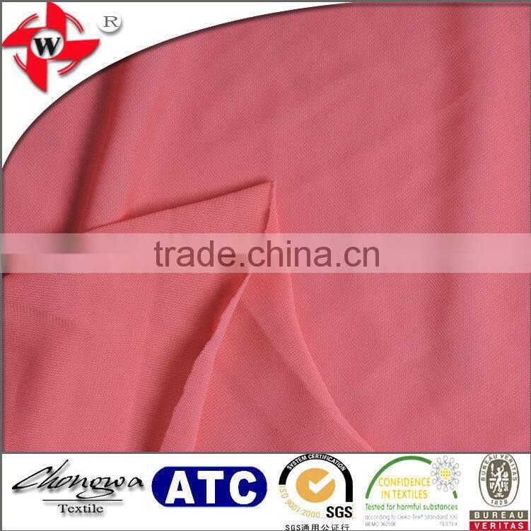 100% polyester breathalbe waterproof shoes lining fabric