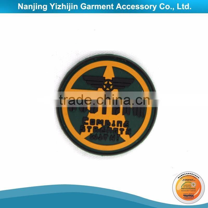 Black & Yellow PVC Brand Logo Embossed Clothing Label