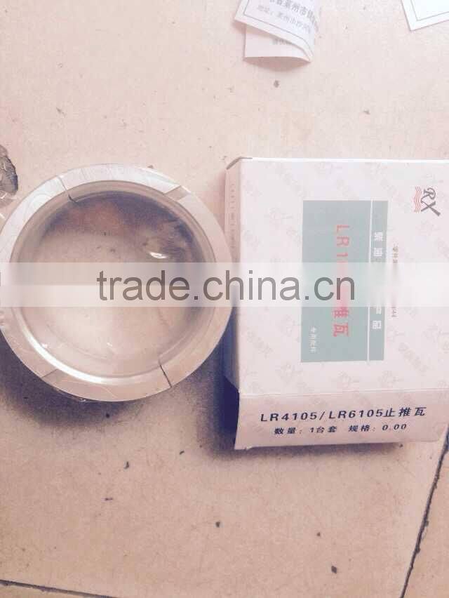good quality engine bearing, engine bearing, diesel spare parts