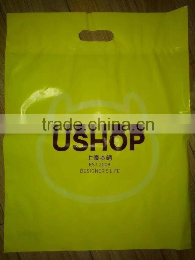 Custom HDPE Plastic Bag With Logo Printing