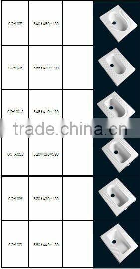 GC-H016squatting pan w.c.