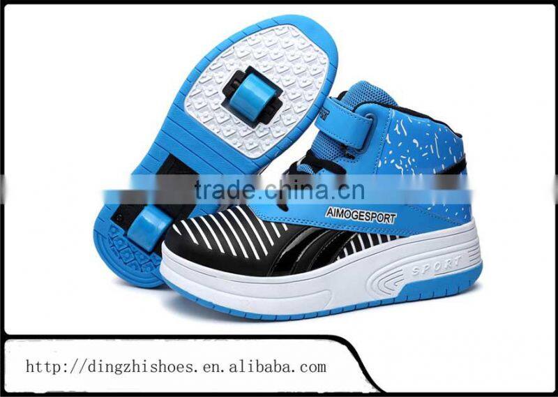 2015 Hot selling sport shoes with heel running shoes fashion ankle boots