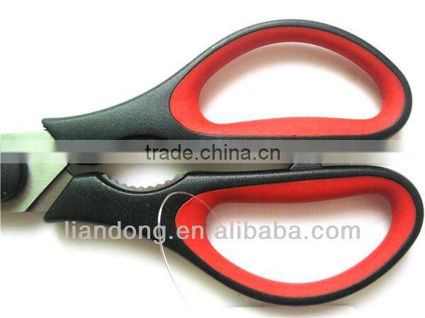 Stainless Steel detachable Kitchen Scissors(KS81)
