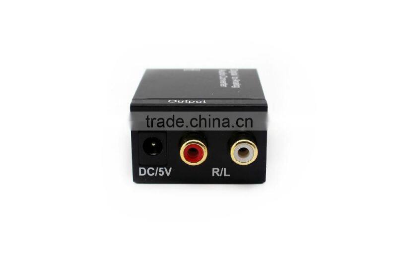 Digital optical fiber coaxial switch analog audio mini box switcher electric transformer YJS-700DA