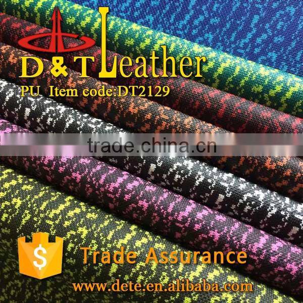 PU synthetic leather