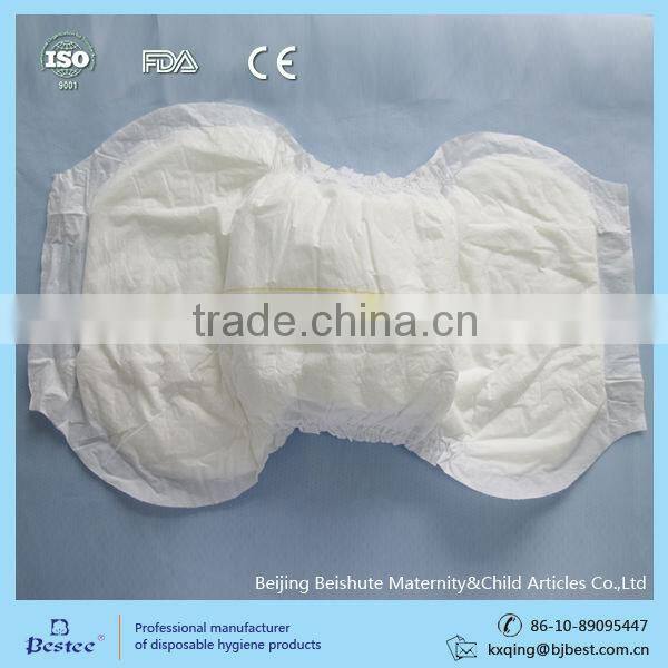 hospital incontinence pads