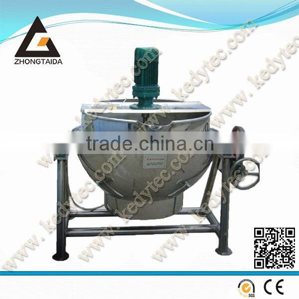 Large Commercial Cooking Pots