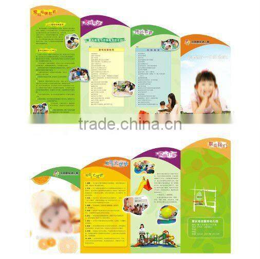 ybj china guangzhou advertising flyer printing