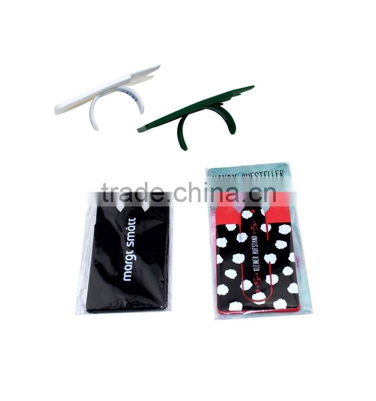 3M Sticker Silicone Smart Wallet,iwallet for Mobile Phone Silicone Card Holder