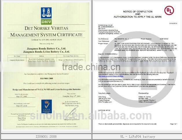 multiforce Mobile Power Pack MPP 2200mAh 3.7V battery trading companies