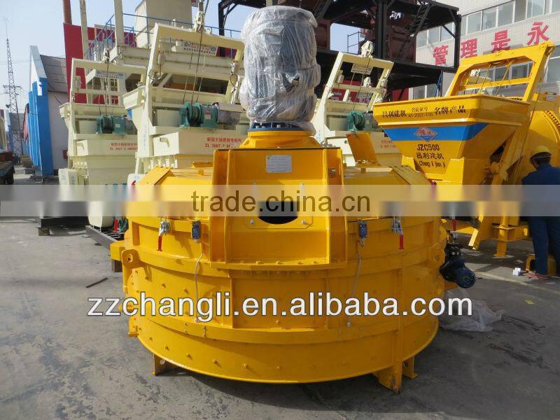 high speed planetary mixer,MP750 comcrete mixer machine