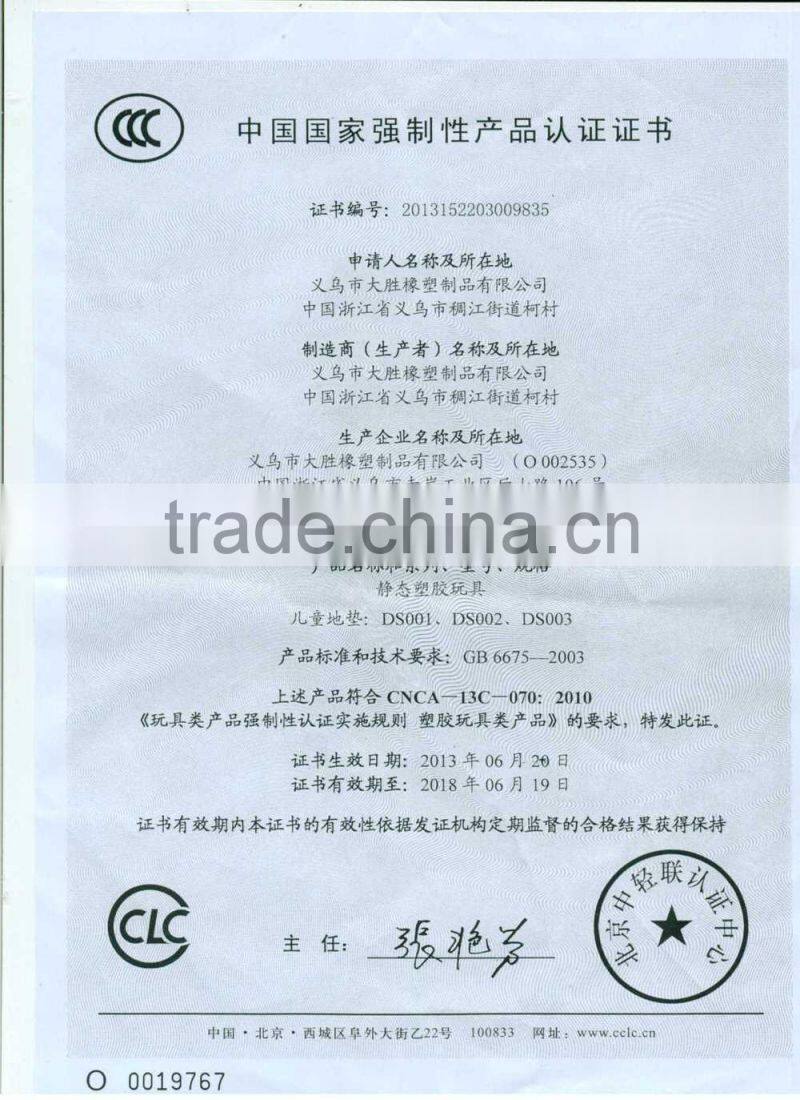 Foam eva thick yogat