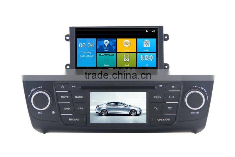 Wholesale factory price am fm radio audio multimidea player shenzhen car dvd for Roewe 550 MG DVR BT