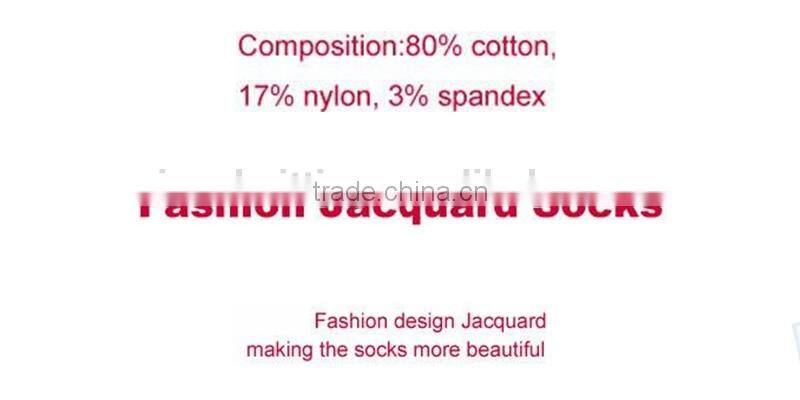 For Youth!Beautiful Pattern Fashionable Hign Knee Sock