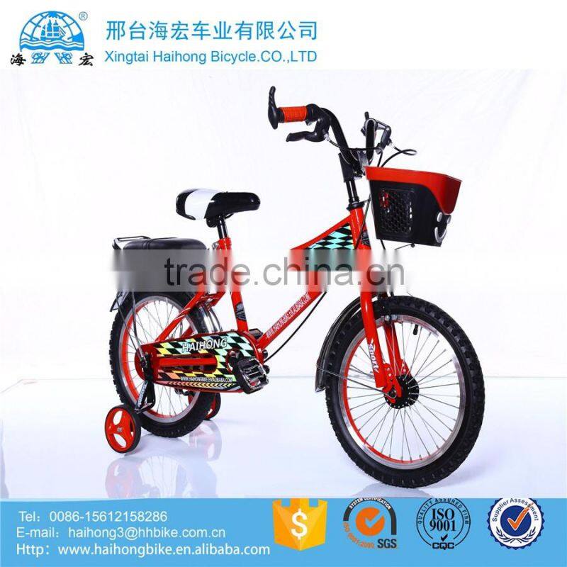 Nice purple kid bike with back