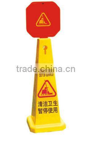 plastic safety cone