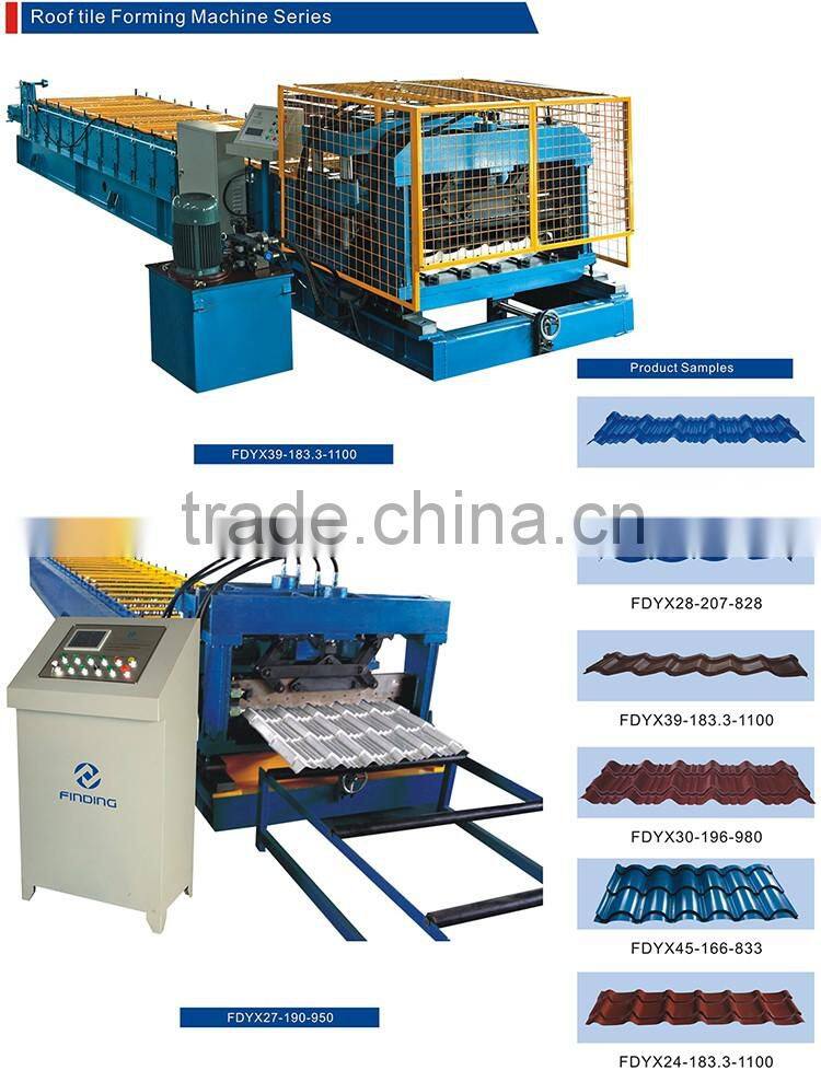 aluminum roof price with low price, steel roof wall sheet aluminium roof tile, masonry materials aluminum roof panel