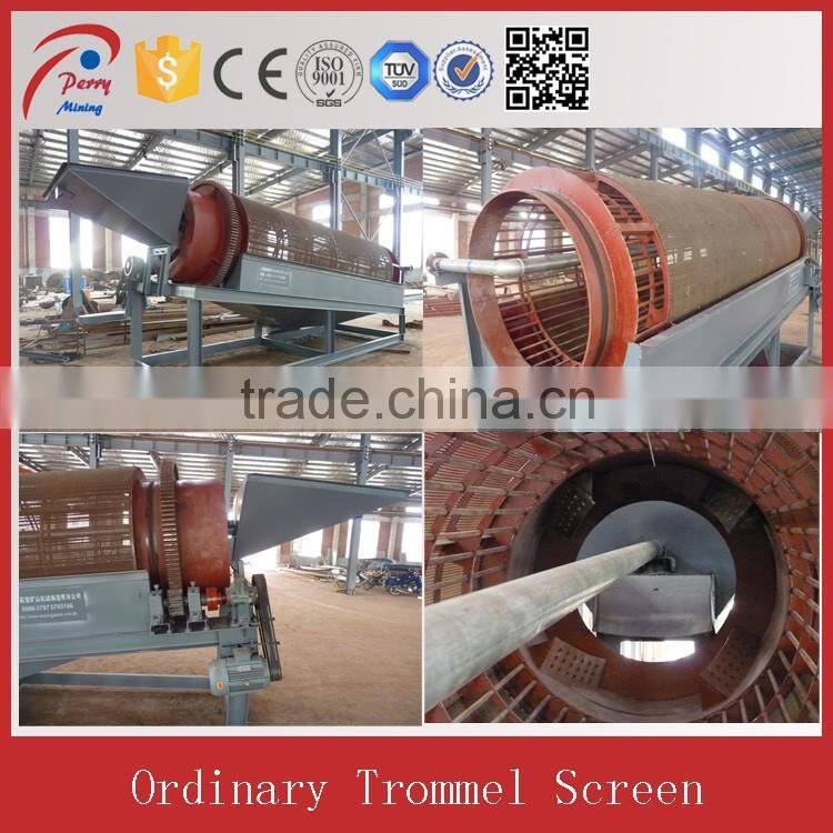 Small Mobile Trommel Washing Equipment Screen For Sale