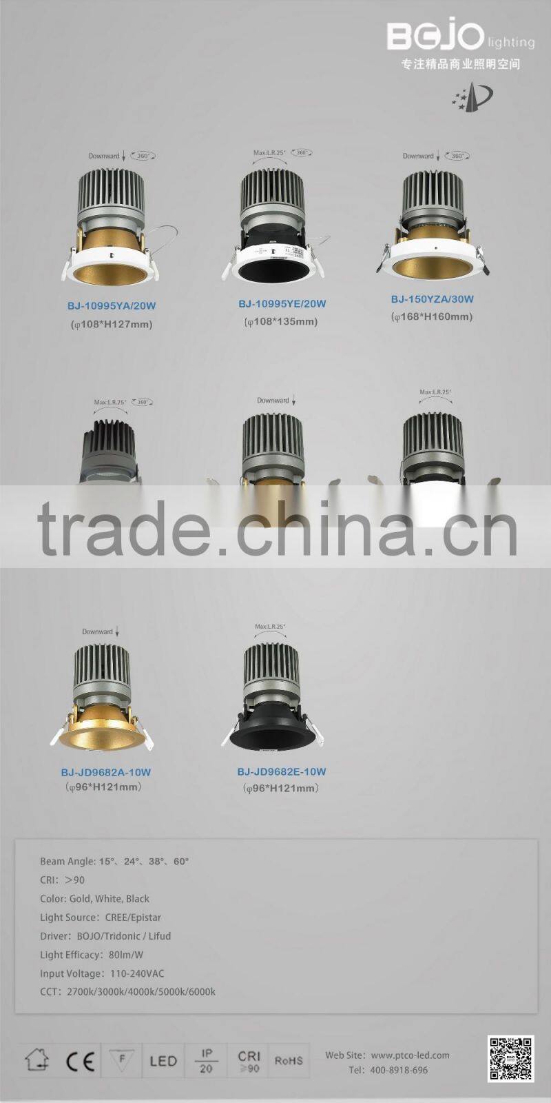 20w recessed led downlight high power lights