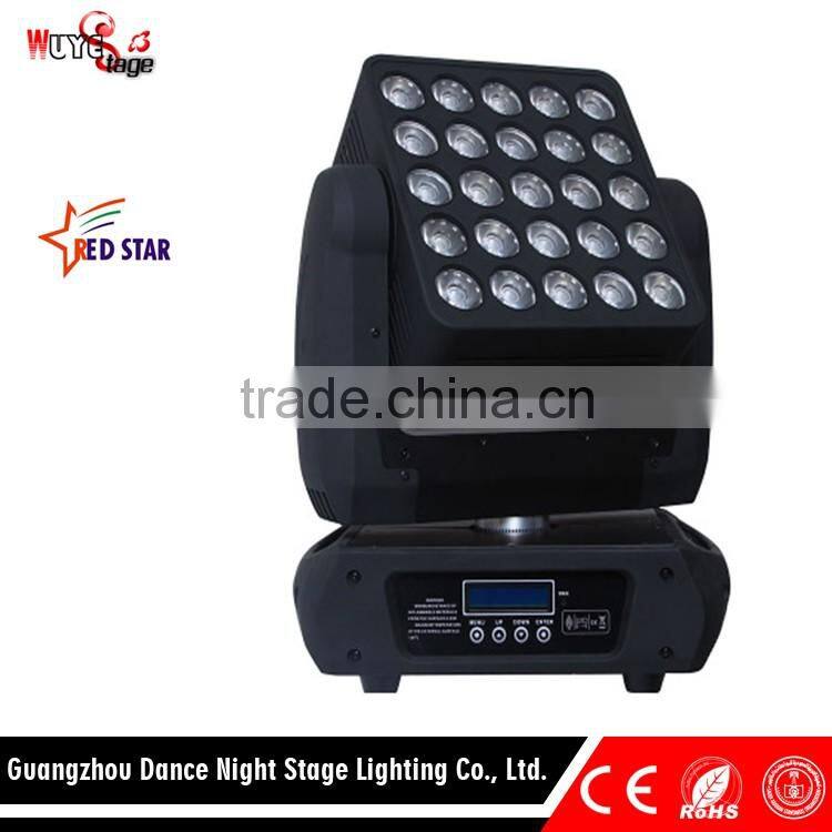 DMX512 280W 5*5 RGBW 4in1 Moving Head Light Professional Stage Lighting
