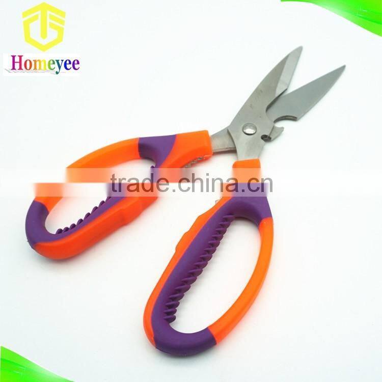 Household Stainless Steel Scissors /Kitchen Scissors