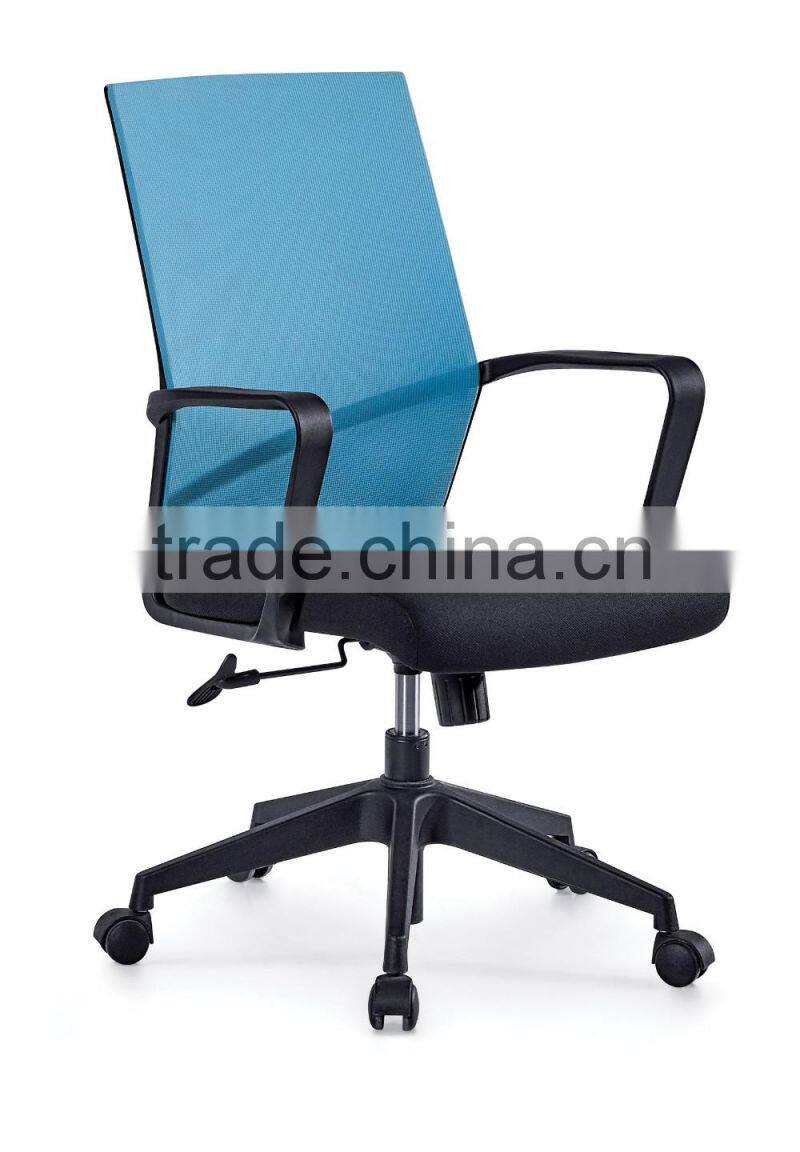 2016 Fixed armrest Modern pvc coated Most popular sale executive office chair ergonomic office chair for table