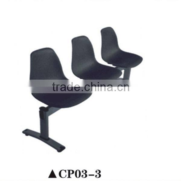 Price airport chair waiting chairs hospital lounge chair AI1